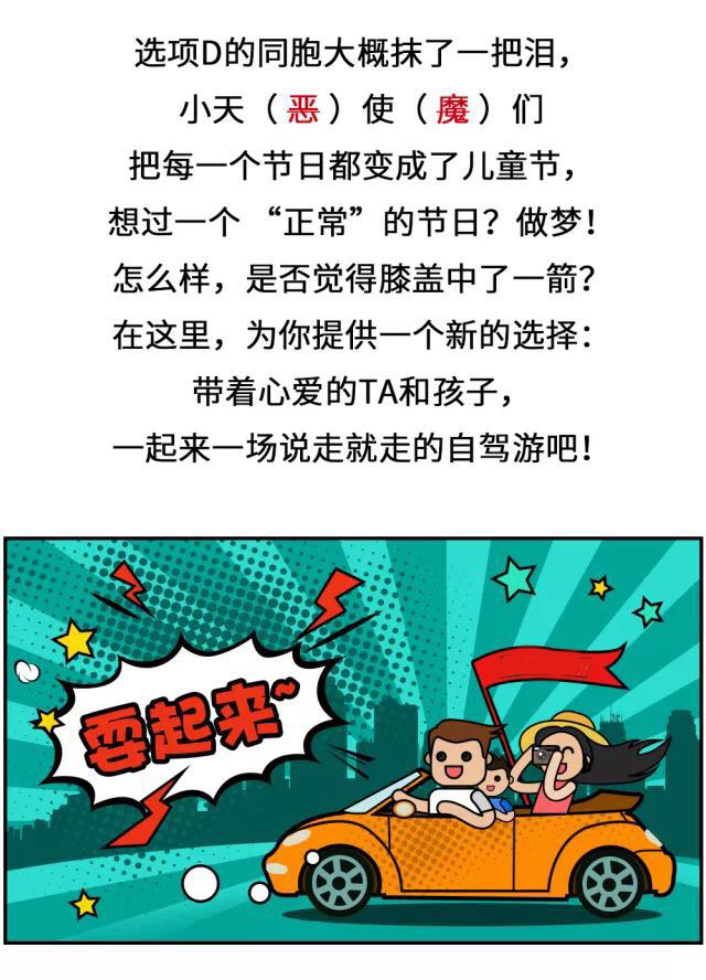 行车记录仪最新动态更新与全新解读