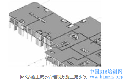 T型钢详细解答解析落实