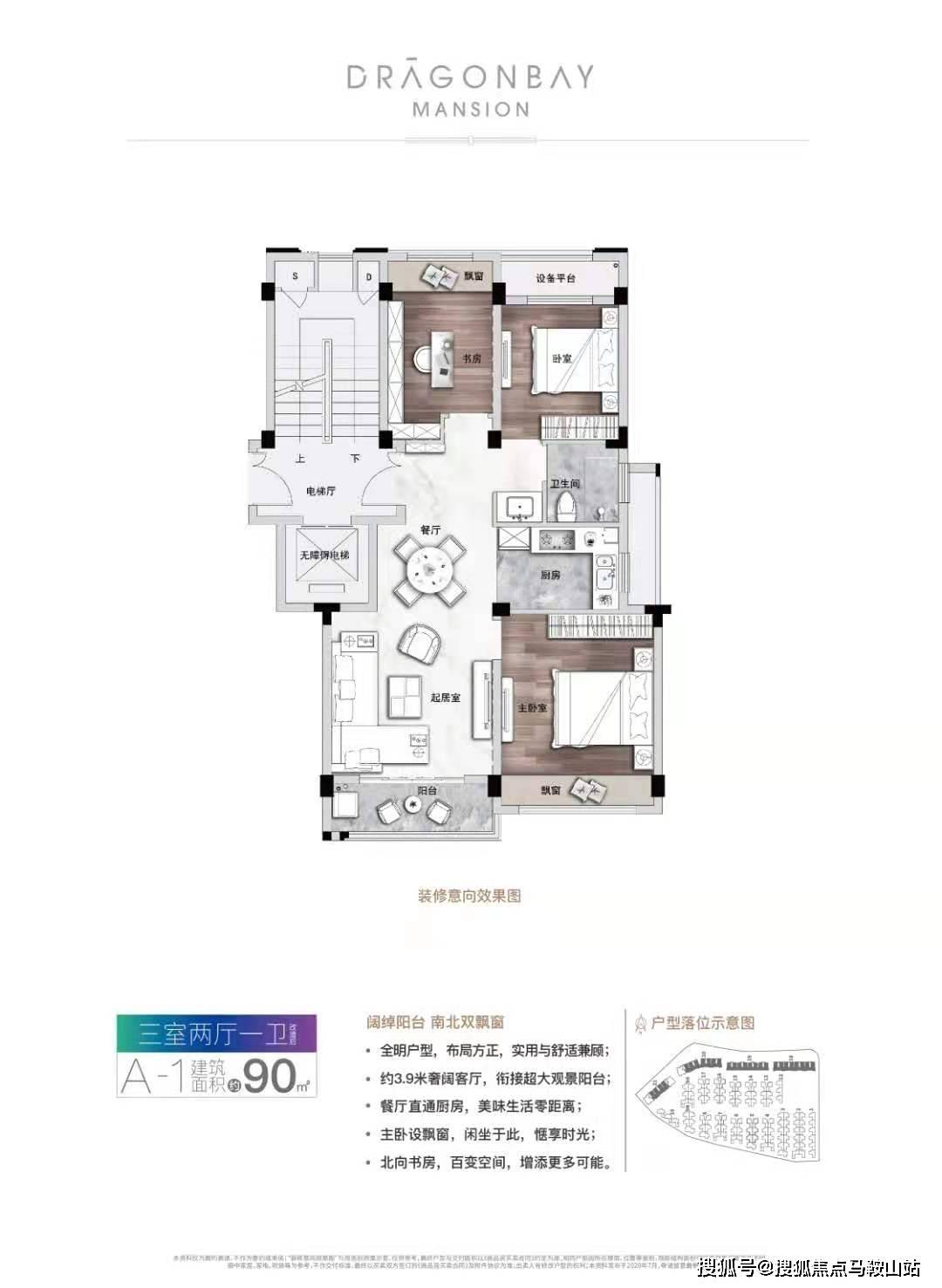 抓钢机最新版本与深度解析