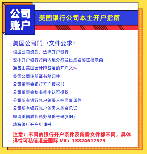 工商年检最新深度体验与评测视频首发，流程、变化及其实践感受