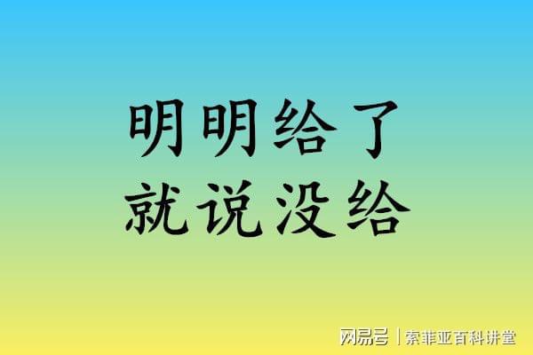 关于送水最新内容的探讨